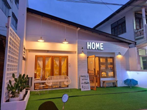 Home lodge โฮมลอร์จ เชียงคาน